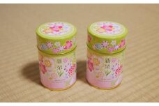 （出品しない）極上 宇治新茶（煎茶）【196】