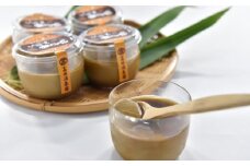 自家焙煎ほうじ茶使用のオリジナル　ほうじ茶ぷりん(10個入)〈スイーツ お菓子 洋菓子 デザート プリン ぷりん お茶 ほうじ茶 自家焙煎 オリジナル〉  n0144改