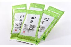 一級品煎茶『宗円』(80g×6本)〈お茶 茶 煎茶 緑茶 一級煎茶 茶葉〉  n0207