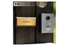 真鍮&ウッド プレート表札003 （6cm×15cm）〈真鍮 天然木 玄関  プレート オーダーメイド  ハンドメイド  アンティーク 新築 引っ越し〉 n0306改
