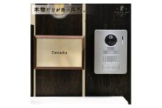 真鍮＆ウッド表札004 （10cm×15cm）〈表札 真鍮 天然木 プレート表札 オーダーメイド表札 アンティーク表札 新築 引っ越し 戸建て マンション おしゃれ〉 n0405改