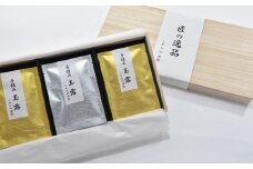 京の老舗　匠の逸品(一煎パック12個入)〈お茶 煎茶 緑茶 茶 玉露 最高 高級 手摘み 茶葉 高品質 飲料 老舗 桐箱〉  n0409