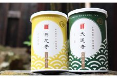 【数量限定】農林水産大臣賞３受賞者コラボ宇治茶　 下岡清富×勝谷健士×谷口悟司(玉露・かぶせ玉露 各300g)〈限定 お茶 茶 煎茶 緑茶 茶葉 玉露 かぶせ茶 コラボ 詰合せ 最高茶師 大臣賞 飲料〉  n4005改
