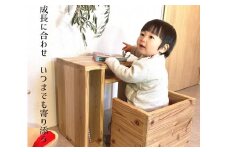 大人になってもおしゃれ家具として使える「キッズ勉強机」＜温もり感じる安心の天然無垢(杉)材＞〈雑貨 日用品 キッズ勉強机 デスク 机 天然杉 木製 工芸品 サイドテーブル〉 S7302改