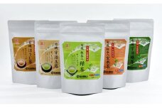 有機宇治茶味わいティーバッグセット 〈有機 オーガニック ティーバッグ お茶 茶 玉露 碾茶 抹茶入緑茶 玄米茶 ほうじ茶 飲料〉　S1103