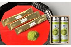 手軽に有機「凍結乾燥香り抹茶スティック」(1.5g×10本x2缶) 〈有機 オーガニック 無農薬  宇治抹茶 抹茶 凍結乾燥 スティック〉 S1114