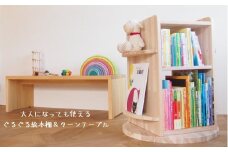 大人になっても使える「回転本棚＆ターンテーブル」＜温もり感じる安心の天然無垢材＞〈家具 回転本棚 本棚 ターンテーブル テーブル ハンドメイド 収納 木製 工芸品 日用品〉  n1504改