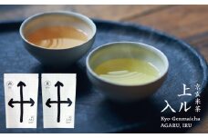 京玄米茶　上ル入ル (東西) ティーバッグ（東4g×15袋　西4g×15袋）〈お茶 茶 玄米茶 煎茶 緑茶 宇治茶 甜茶 茎ほうじ茶 ほうじ茶 ティーバッグ 炒り餅 若蒸し ブレンド 飲料〉 S0907