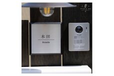 ステンレス＆ウッド表札005（15cm×15cm）〈天然木 玄関  プレート オーダーメイド 名前 ハンドメイド  戸建 マンション アンティーク 新築 引っ越し〉  S8301
