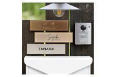 227長方形タイル表札（6cm×22.7cm）〈玄関  プレート オーダーメイド 名前 ハンドメイド  戸建 マンション アンティーク 新築 引っ越し〉 n0341