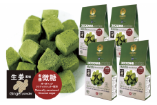 コロコロ抹茶キューブ　生姜風味（微糖)(30個入り×4箱) 〈有機 オーガニック 無農薬 宇治抹茶 抹茶 キューブ 凍結乾燥 抹茶スイーツ 生姜 しょうが〉 S1308