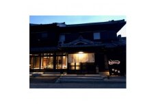 京都府笠置町＜素泊まり＞笠置ベースペア宿泊券【1200674】
