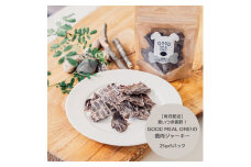 ＜毎月定期便＞食いつき抜群!天然鹿肉GOOD MEAL ONE! 鹿肉ジャーキー 全6回【4011640】