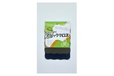 洗剤なしで油汚れが落とせる「マジッククロス」【1634632】