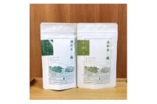 湊製茶の純煎茶・かぶせ茶スペシャルセット【1291888】