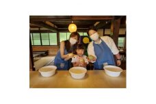 ＜京都・和束町・郷土料理＞和束名物の茶そば&奈良の郷土料理を作ろう。和束セット　2名×1回【1398178】