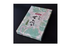 和束名物　抹茶入り和束せんべい【1607365】