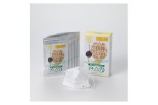 ダチョウ抗体マスクCR-35(25枚入り/子どもサイズ)×1箱＜精華町＞【1235555】
