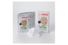 ダチョウ抗体マスクCR-45(25枚入り/少し小さめサイズ)×2箱＜精華町＞【1235557】