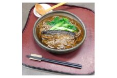 にしん九条ねぎ蕎麦セット(洛いも蕎麦使用  2人前)【1464875】