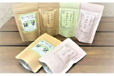 オーガニック宇治茶を手軽に楽しむ TEA BAGの詰合せ [№5299-0046]