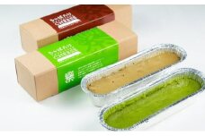 ちゃばたけチーズケーキ抹茶＆ほうじ茶セット [№5299-0060]