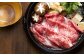 濃厚な赤身肉が口の中でとろける極上の味わい。