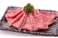 長年培ってきた技とこだわり、情熱が、最高品質の丹波牛を生み出しています。