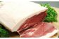 山の豊かな恵みを受けて育った良質の猪肉です。