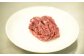 鹿肉のパラパラミンチ。