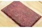 生肉冷凍で8パックをお届けします。
