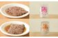 猪肉の肉と肝臓（写真上）と肝臓。レトルトタイプは包装後加熱しているので、ワンちゃんにそのまま食べていただけます。