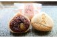 京丹波産の大粒小豆のつぶあんと栗の入った極上もなかです。