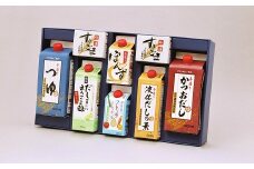 創味のおすすめ8品セットA【調味料セット つゆ ドレッシング ポン酢 だしまろ酢 かつおだし お試し】　[020SM001]