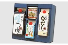 【バラエティセット】創味のつゆ1L・創味の白だし・フレンチドレッシング・シャンタンDX250g　[012SM013]