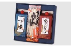創味　手造りつゆ・かつおだし・さぬきうどんセット　[011SM002]