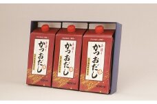 創味　手造りかつおだし3本セット　[012SM001]