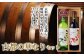 京料理を意識し、上品な味わいに仕上げました。