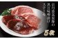 近畿地区で屈指の養豚場「日吉ファーム」がこだわりと情熱で大切に育てた自社ブランド豚「京丹波高原豚」。