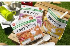 【5年保存】無添加イシイの非常食「リゾット3種セット」×3箱　[013IS001]