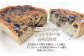 丹波黒大豆を贅沢に使用したケーキ「京丹波黒豆おからのしっとりケーキ」と「黒豆おからとドライフルーツのケーキ」の詰め合わせです。