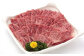2カ月目は、丹波牛の焼肉用500g（3～4人前）をお届けします。