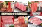 丹波高原の豊かな自然環境と、いづつ屋の技とこだわり、情熱で作り上げられた最高品質の丹波牛の極上の味わいをお楽しみください。