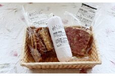 京丹波ぽーくビアシンケン・パテ・ショルダーハム詰め合わせ 【 京都 京丹波町産 豚肉 京丹波ぽーく ポーク 京都ポーク ビアシンケン パテ ショルダーハム おつまみ 詰め合わせ ギフト オリジナルブランド 】 ※北海道・沖縄は配送不可 [013KT001]