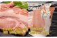 岸本畜産の自社ブランド豚「京丹波ぽーく」ベーシックの焼肉用、ステーキ・トンカツ用、スライスのセット。