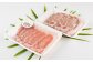 京丹波ぽーく（ベーシック）のスライス、ステーキ・トンカツ用。