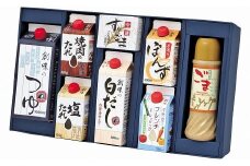 創味のおすすめ8品セットC　[017SM002]