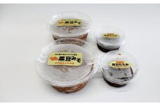 黒豆みそと黒豆もろみの詰め合わせ　[010HS002]