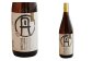 京丹波産酒米100％使用した初めてのお酒・長老「丹」は、地域農家と長老酒造のタッグにより生まれた珠玉の一本です。