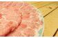 西日本豚枝肉コンクールで最高位（農林水産大臣賞）を3回受賞。